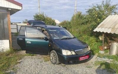 Toyota Gaia, 1998 год, 440 000 рублей, 1 фотография