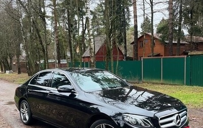 Mercedes-Benz E-Класс, 2016 год, 2 850 000 рублей, 1 фотография