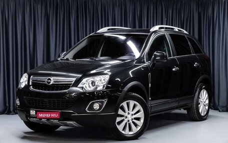 Opel Antara I, 2013 год, 1 099 000 рублей, 1 фотография