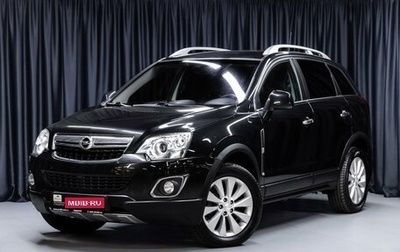 Opel Antara I, 2013 год, 1 099 000 рублей, 1 фотография