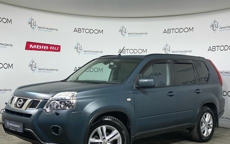 Nissan X-Trail, 2014 год, 1 167 000 рублей, 1 фотография