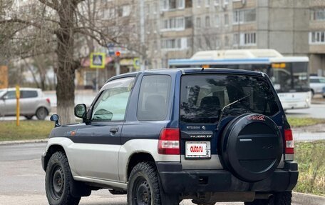 Mitsubishi Pajero iO, 1998 год, 222 000 рублей, 2 фотография
