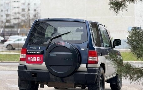 Mitsubishi Pajero iO, 1998 год, 222 000 рублей, 3 фотография