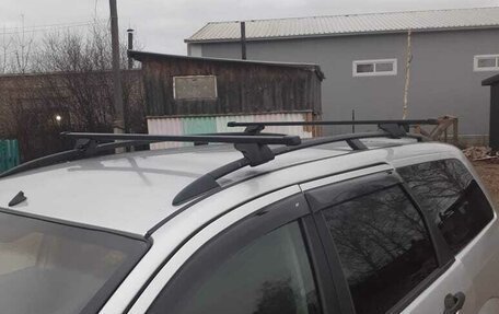 Ford Focus IV, 2003 год, 260 000 рублей, 8 фотография