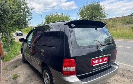 KIA Carnival III, 2002 год, 510 000 рублей, 7 фотография