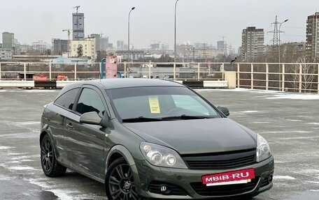 Opel Astra H, 2010 год, 469 000 рублей, 2 фотография