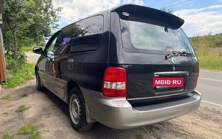 KIA Carnival III, 2002 год, 510 000 рублей, 5 фотография