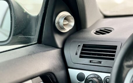 Opel Astra H, 2010 год, 469 000 рублей, 18 фотография