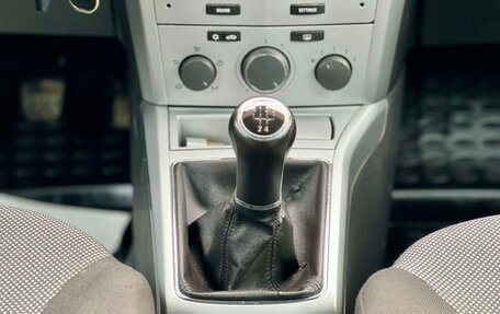 Opel Astra H, 2010 год, 469 000 рублей, 17 фотография