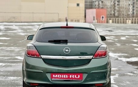 Opel Astra H, 2010 год, 469 000 рублей, 7 фотография