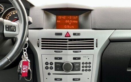 Opel Astra H, 2010 год, 469 000 рублей, 16 фотография