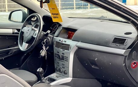 Opel Astra H, 2010 год, 469 000 рублей, 20 фотография