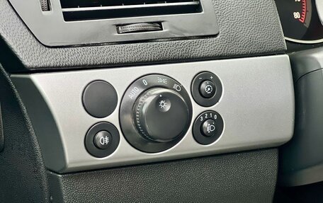 Opel Astra H, 2010 год, 469 000 рублей, 23 фотография