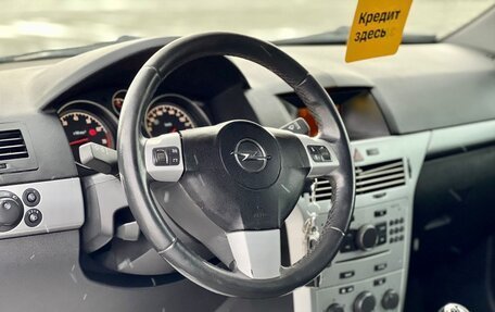 Opel Astra H, 2010 год, 469 000 рублей, 24 фотография