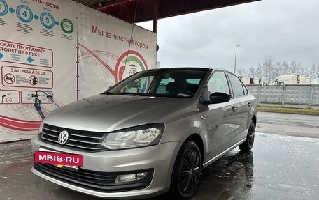 Volkswagen Polo VI (EU Market), 2019 год, 1 550 000 рублей, 3 фотография