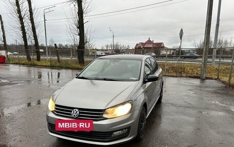 Volkswagen Polo VI (EU Market), 2019 год, 1 550 000 рублей, 11 фотография