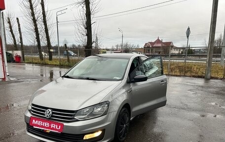 Volkswagen Polo VI (EU Market), 2019 год, 1 550 000 рублей, 10 фотография