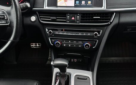 KIA Optima IV, 2017 год, 2 100 000 рублей, 27 фотография