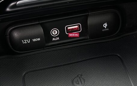 KIA Optima IV, 2017 год, 2 100 000 рублей, 24 фотография