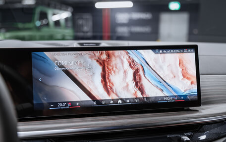 BMW X7, 2025 год, 15 200 000 рублей, 36 фотография