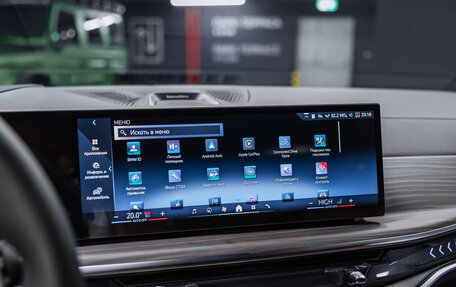 BMW X7, 2025 год, 15 200 000 рублей, 34 фотография