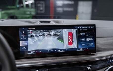 BMW X7, 2025 год, 15 200 000 рублей, 38 фотография