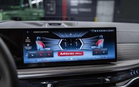 BMW X7, 2025 год, 15 200 000 рублей, 29 фотография