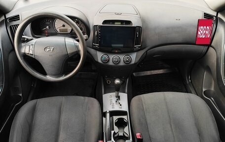 Hyundai Elantra IV, 2008 год, 579 000 рублей, 10 фотография