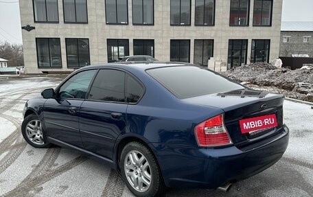 Subaru Legacy IV, 2004 год, 1 120 000 рублей, 4 фотография