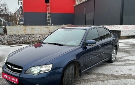 Subaru Legacy IV, 2004 год, 1 120 000 рублей, 3 фотография