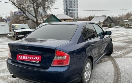 Subaru Legacy IV, 2004 год, 1 120 000 рублей, 6 фотография