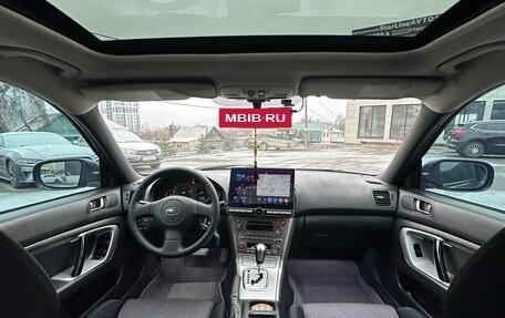 Subaru Legacy IV, 2004 год, 1 120 000 рублей, 11 фотография