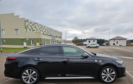 KIA Optima IV, 2016 год, 1 790 000 рублей, 6 фотография