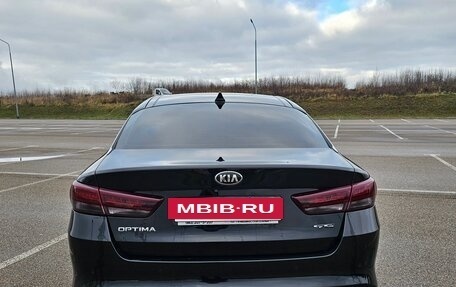 KIA Optima IV, 2016 год, 1 790 000 рублей, 4 фотография