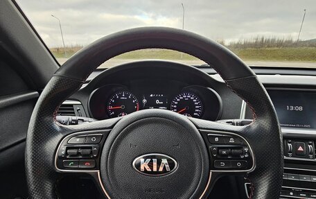 KIA Optima IV, 2016 год, 1 790 000 рублей, 7 фотография