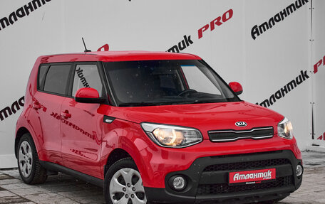 KIA Soul II рестайлинг, 2017 год, 1 430 000 рублей, 3 фотография