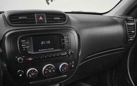 KIA Soul II рестайлинг, 2017 год, 1 430 000 рублей, 16 фотография