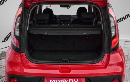 KIA Soul II рестайлинг, 2017 год, 1 430 000 рублей, 8 фотография