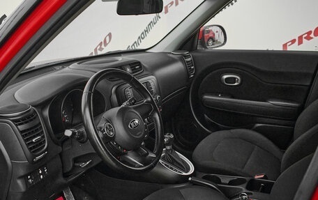 KIA Soul II рестайлинг, 2017 год, 1 430 000 рублей, 10 фотография