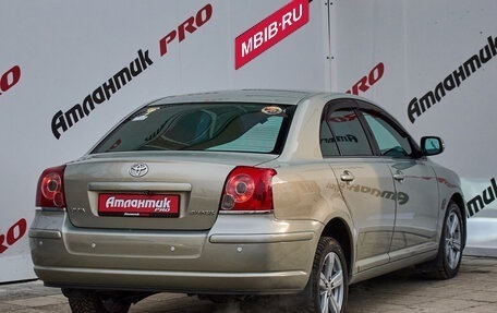 Toyota Avensis III рестайлинг, 2006 год, 920 000 рублей, 4 фотография