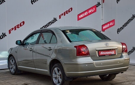 Toyota Avensis III рестайлинг, 2006 год, 920 000 рублей, 6 фотография