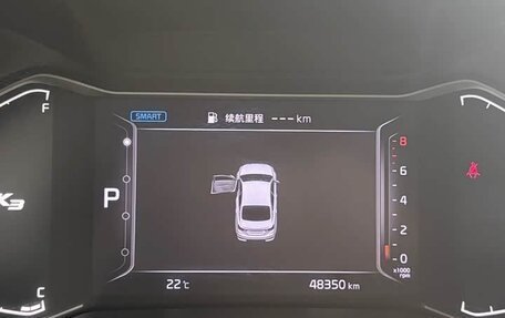 KIA K3, 2021 год, 1 477 000 рублей, 15 фотография