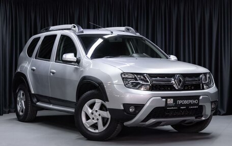 Renault Duster I рестайлинг, 2016 год, 999 000 рублей, 2 фотография