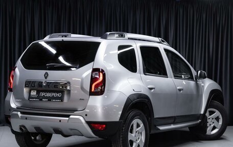 Renault Duster I рестайлинг, 2016 год, 999 000 рублей, 6 фотография