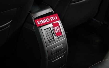 Skoda Octavia RS, 2012 год, 1 249 000 рублей, 20 фотография