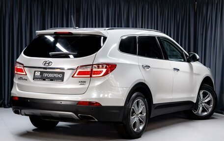 Hyundai Santa Fe III рестайлинг, 2015 год, 1 865 000 рублей, 4 фотография