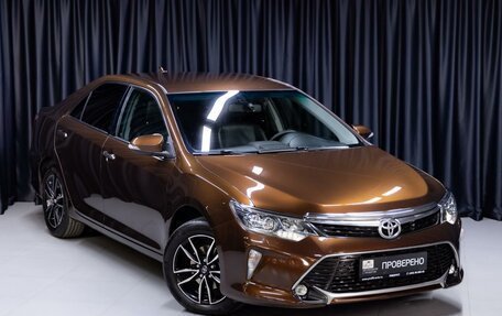 Toyota Camry, 2017 год, 2 100 000 рублей, 3 фотография