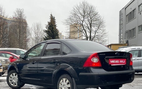 Ford Focus II рестайлинг, 2007 год, 399 000 рублей, 4 фотография