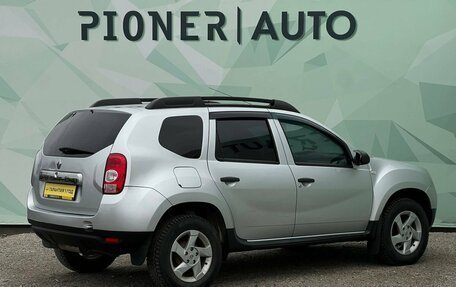 Renault Duster I рестайлинг, 2014 год, 1 055 000 рублей, 4 фотография