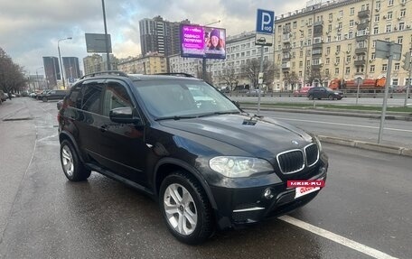 BMW X5, 2012 год, 1 980 000 рублей, 2 фотография